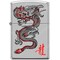 Zippo 2024 Zippo Custom 205 Red Dragon ZIP-207CI002452 - alternate 1
